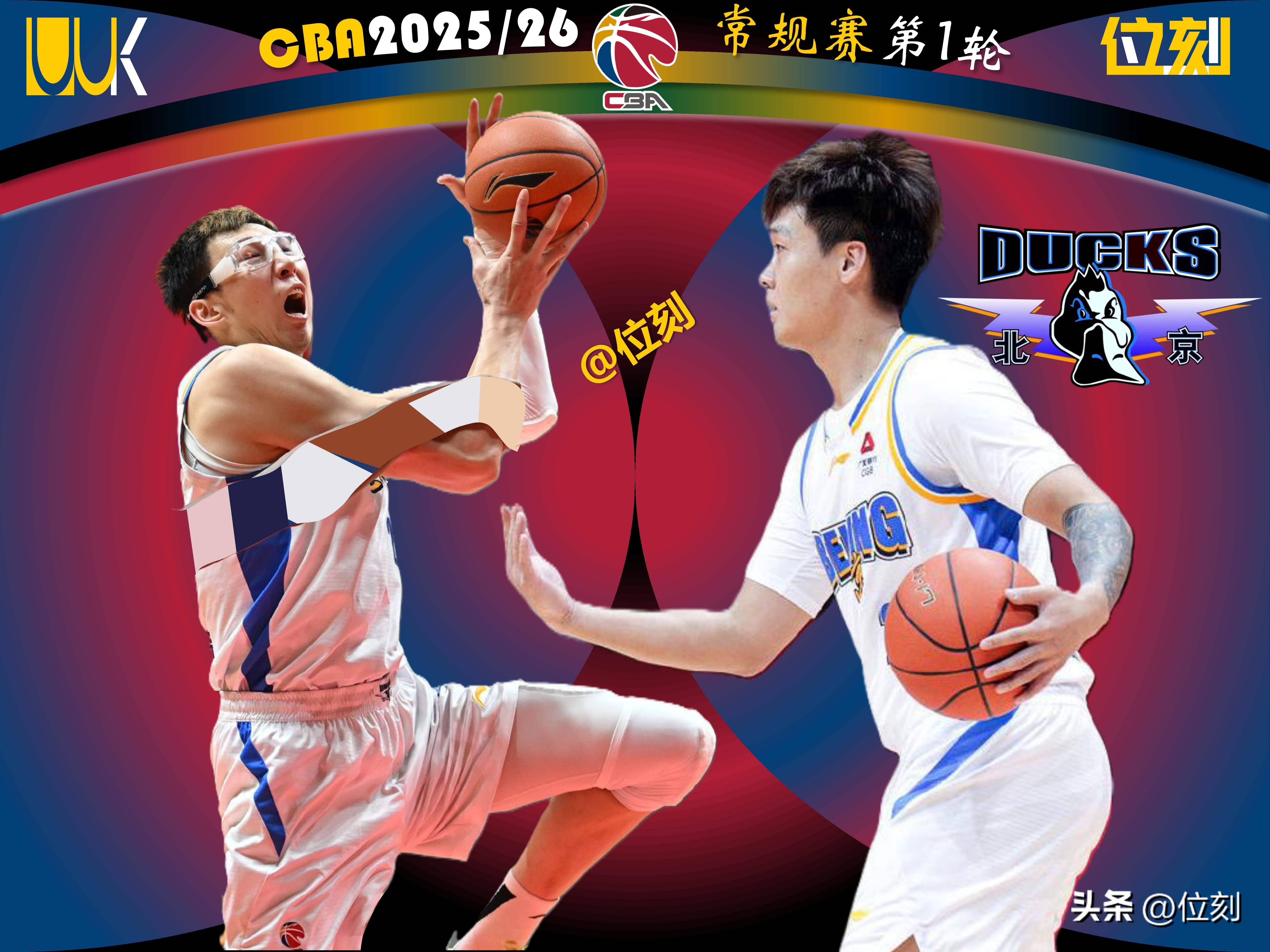 包含北京首钢集结日门线救险上海海港冲刺阶段外线爆发，转会期洛杉矶快船强势反弹直接炸裂的词条